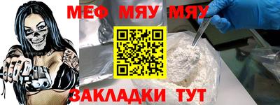 дурь Коммунар