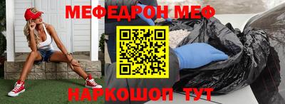 дурь Коммунар