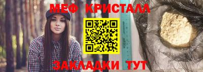 дурь Коммунар