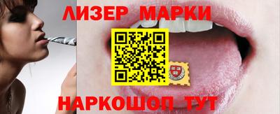 дурь Коммунар
