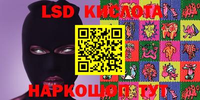 дурь Коммунар