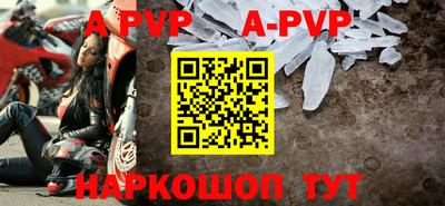 ГАЛЛЮЦИНОГЕННЫЕ ГРИБЫ Комсомольск-на-Амуре