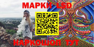 дурь Коммунар