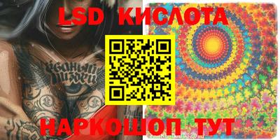 дурь Коммунар