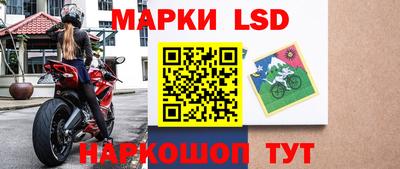 MESCALINE Конаково