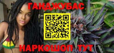 MESCALINE Конаково