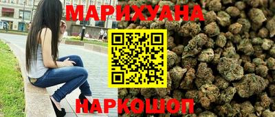 MESCALINE Конаково