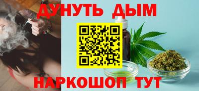 MESCALINE Конаково