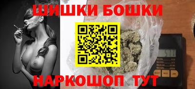 ГАЛЛЮЦИНОГЕННЫЕ ГРИБЫ Комсомольск-на-Амуре