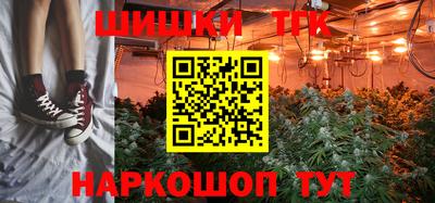 MESCALINE Конаково