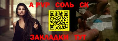 дурь Коммунар