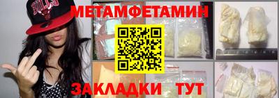 дурь Коммунар