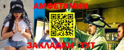 дурь Коммунар