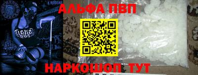 дурь Коммунар