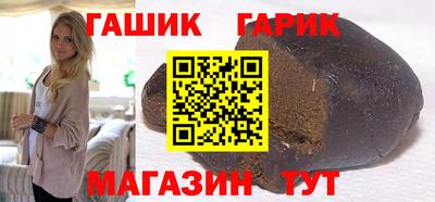 MESCALINE Конаково