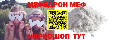 дурь Коммунар