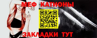ГАЛЛЮЦИНОГЕННЫЕ ГРИБЫ Комсомольск-на-Амуре