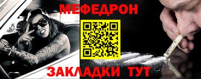 ГАЛЛЮЦИНОГЕННЫЕ ГРИБЫ Комсомольск-на-Амуре