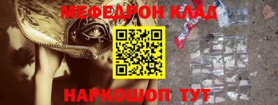 дурь Коммунар