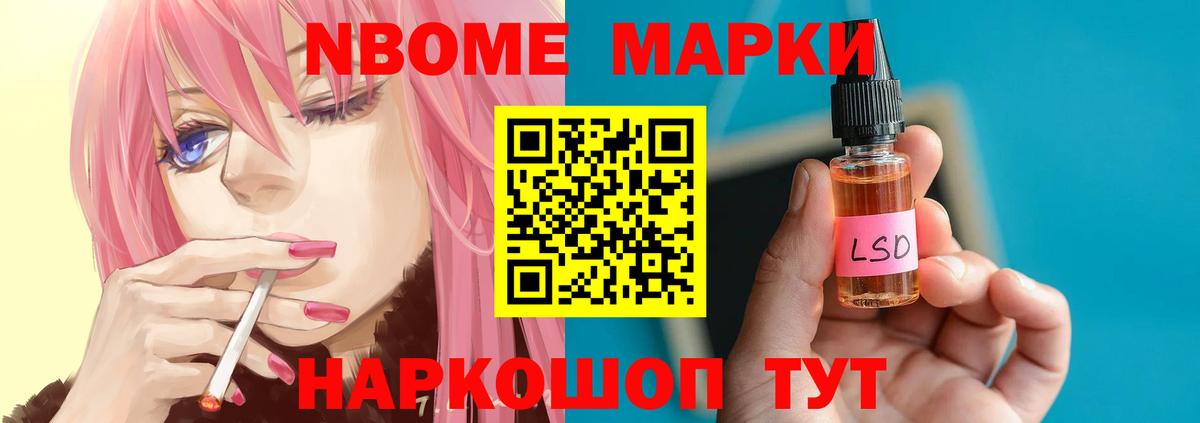 LSD-25 экстази кислота  Вход с VPN  Королёв 