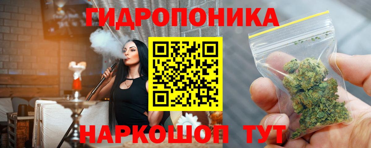 Меф Королёв